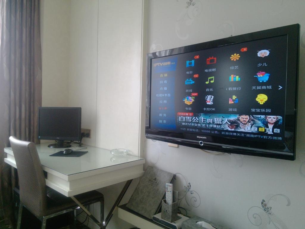 Changsha Milky Way Hotel Room photo