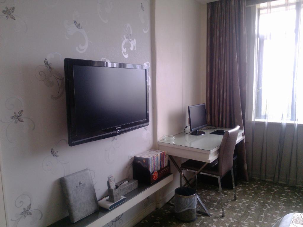 Changsha Milky Way Hotel Room photo
