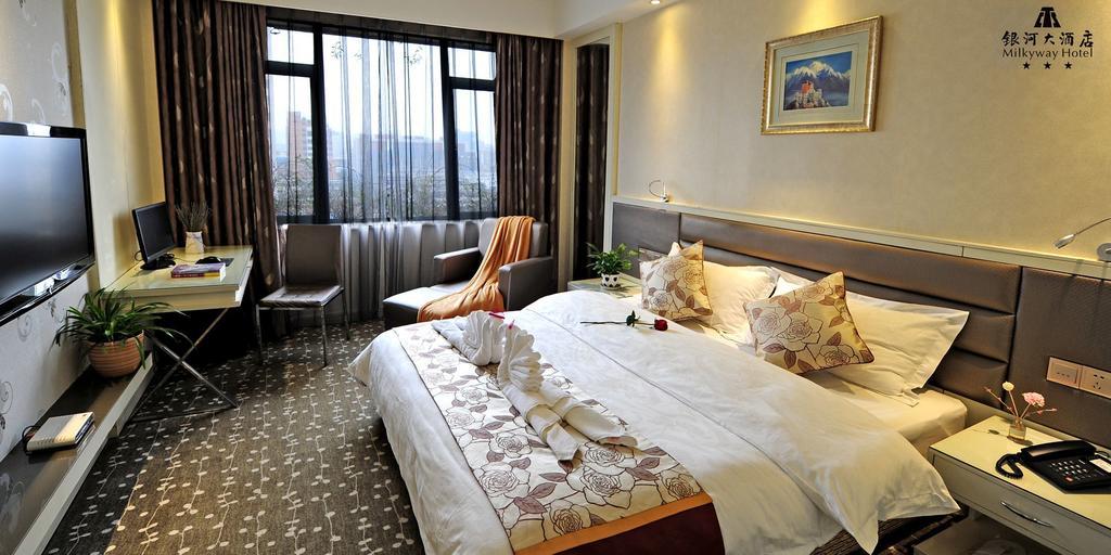 Changsha Milky Way Hotel Exterior photo